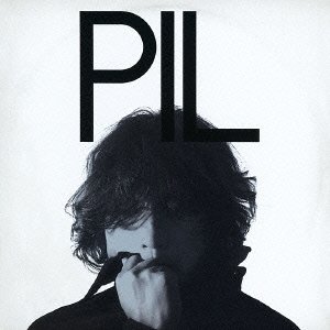 【中古】PIL - 浅井健一