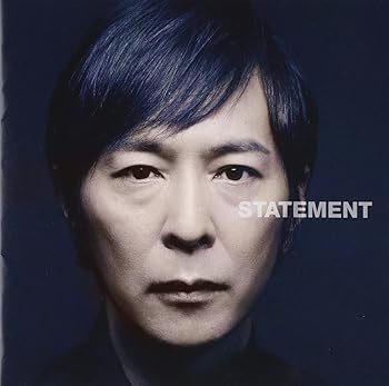 【中古】【未使用】STATEMENT(ボーナストラック収録)(初回限定盤B)