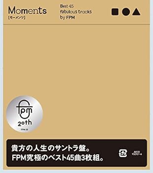 【中古】【未使用】Moments [Best 45 fabulous tracks by FPM]