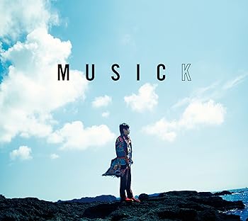 【中古】【未使用】MUSICK(初回限定盤)｜AJIMURA-SHOP