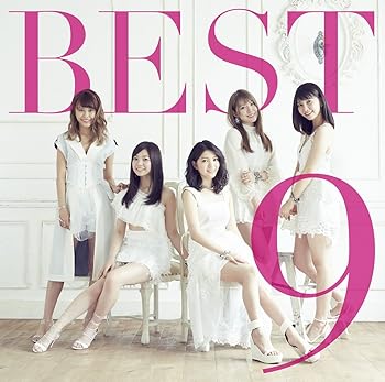 【中古】BEST9(初回生産限定盤B)(DVD付)|AJIMURA-SHOP