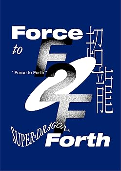 【中古】Force to Forth(初回限定盤)｜AJIMURA-SHOP