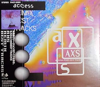 【中古】【未使用】AXS REMIX BEST