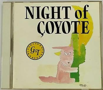 【中古】【未使用】コヨーテの夜