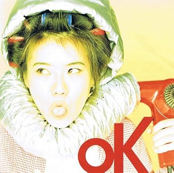 【中古】【未使用】OK