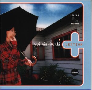 【中古】LEKTION｜AJIMURA-SHOP