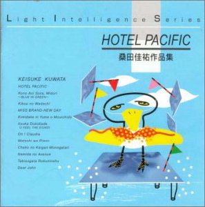 【中古】【未使用】JAZZで聴く～HOTEL PACIFIC/桑田佳祐作品集