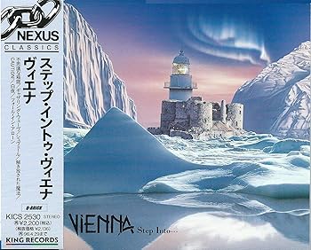 【中古】【未使用】ステップ・イントゥ・ヴィエナ
