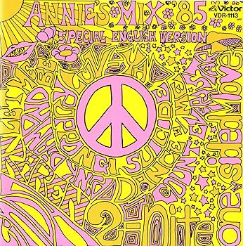 【中古】【未使用】ANNIE’S MIX’85