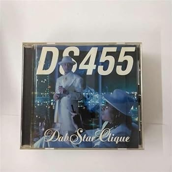 【中古】【未当て嵌める】DabStar Clique