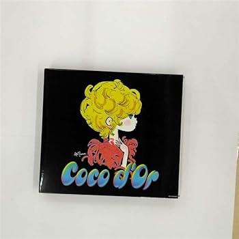 【中古】【未使用】CoCo d’Or