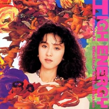 【中古】【未使用】ハイ・エナジー~リミックスト・インN.Y. 15,440円