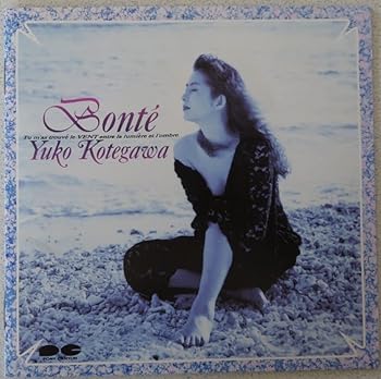 【中古】【未使用】Bonte[']