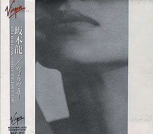 【中古】【未使用】ウィ・ラヴ・ユー