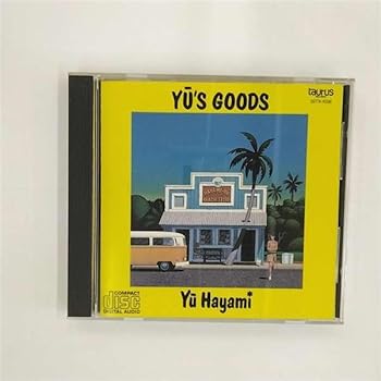 【中古】【未使用】YU&rsquo;S GOODS｜AJIMURA-SHOP