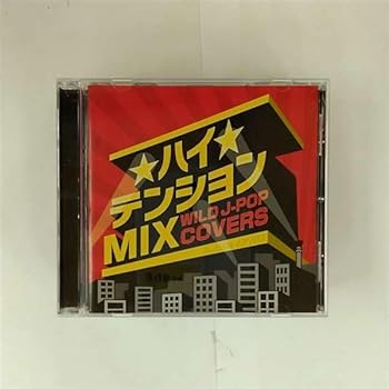 【中古】【未使用】ハイテンションMIX mixed by DJ eLEQUTE