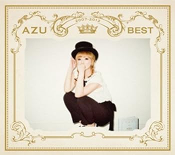 【中古】【未使用】BEST(初回生産限定盤)