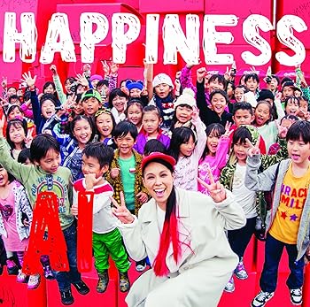 【中古】【未使用】ハピネス-ギフト・パック - AI (DVD付)｜AJIMURA-SHOP