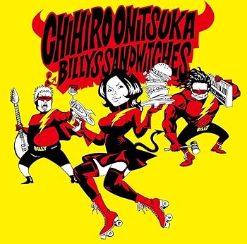 【中古】【未使用】TRICKY SISTERS MAGIC BURGER【通常盤】｜AJIMURA-SHOP