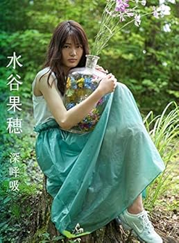 【中古】【未使用】深呼吸(初回限定盤)