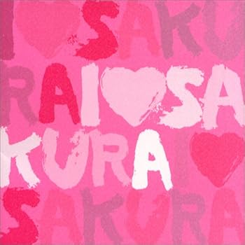 【中古】【未使用】sakura songs|AJIMURA-SHOP