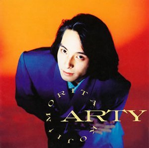 【中古】【未使用】アーティ