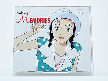 【中古】「YAWARA!」 MEMORIES