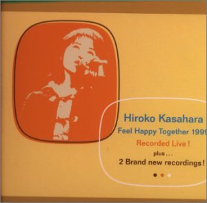 【中古】【未使用】Feel Happy Together 1999|AJIMURA-SHOP