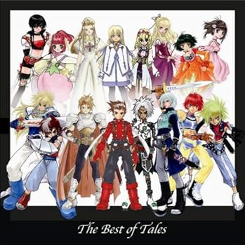 【中古】【未使用】The Best of Tales(初回限定盤)(DVD付)