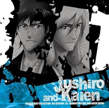 【中古】【未使用】BLEACH BEAT COLLECTION 4th SESSION:02 浮竹十四郎&志波海燕