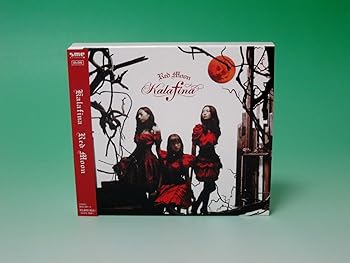 【中古】【未使用】Red Moon(初回生産限定盤)(DVD付)|AJIMURA-SHOP