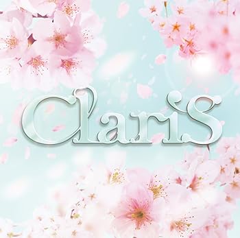 【中古】【未使用】SPRING TRACKS -春のうた- - ClariS