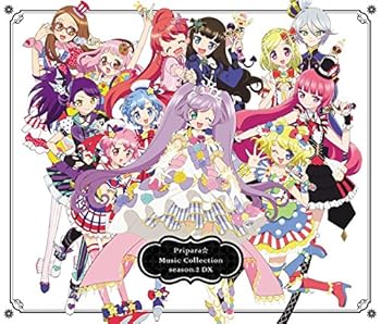 【中古】【未使用】プリパラ☆ミュージックコレクション season.2 DX