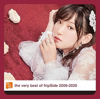 【中古】【未使用】the very best of fripSide 2009-2020(通常盤)|AJIMURA-SHOP