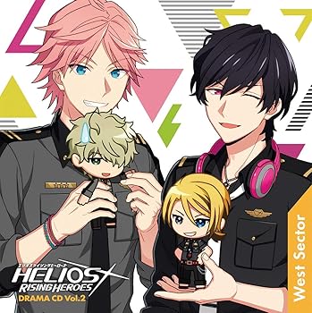 【中古】【未使用】『HELIOS Rising Heroes』ドラマCD Vol.2-West Sector-