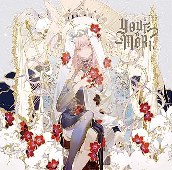 【中古】【未使用】Your Mori.