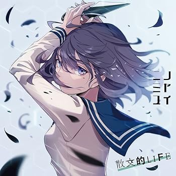 【中古】【未使用】両A面シングル「Dark seeks light / 散文的LIFE」 (テスラノート盤)