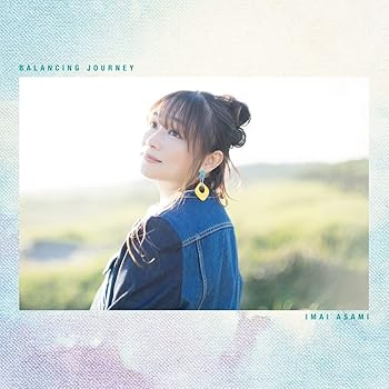 【中古】【未使用】Balancing Journey(Blu-ray付盤)