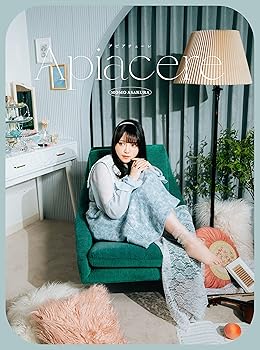 【中古】【未使用】Apiacere (初回生産限定盤Type A)｜AJIMURA-SHOP