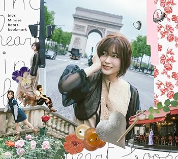 【中古】【未使用】heart bookmark [初回限定盤CD+Blu-ray]