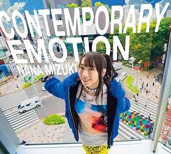 【中古】【未使用】｢CONTEMPORARY EMOTION｣[初回限定盤]