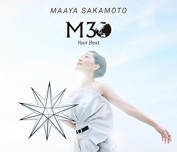 【中古】【未使用】30周年記念ベストアルバム M30～Your Best～ [初回限定盤] [2CD + Bru-ray] - 坂本真綾｜AJIMURA-SHOP