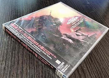 【中古】「機動戦士ガンダム第08MS小隊」~レコーディッド・イン・プラハ|AJIMURA-SHOP