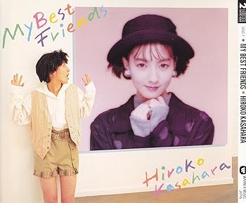 【中古】【未使用】MY BEST FRIENDS|AJIMURA-SHOP