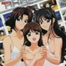 【中古】【未使用】逮捕しちゃうぞ OSTIV