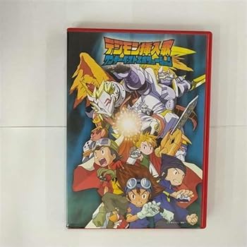 【中古】【未使用】デジモン挿入歌ワンダーベストエボリューション｜AJIMURA-SHOP