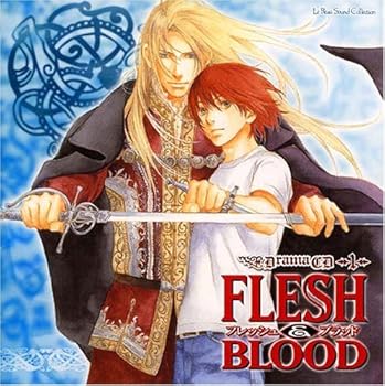 【中古】【未使用】ルボー・サウンドコレクション ドラマCD FLESH&BLOOD 1