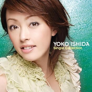 【中古】【未使用】Single Collection