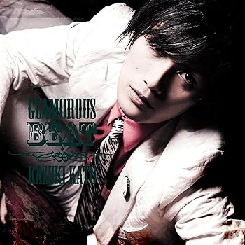 【中古】【未使用】GLAMOROUS BEAT(初回限定盤)(DVD付)