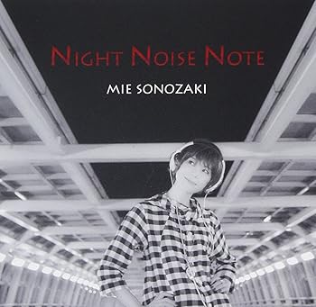 【中古】【未使用】NIGHT NOISE NOTE｜AJIMURA-SHOP